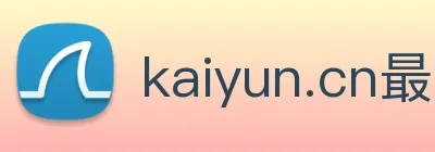 kaiyun.cn最新资讯 Logo